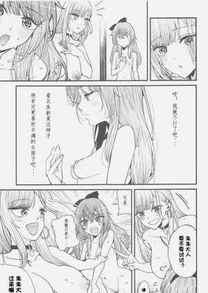 第22页图