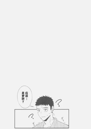 第40页图