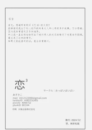 第41页图
