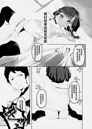 第11页图