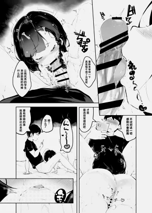 第19页图
