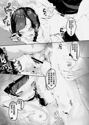第23页图