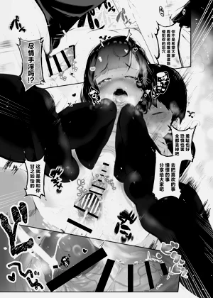 第27页图