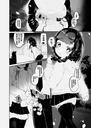 第30页图