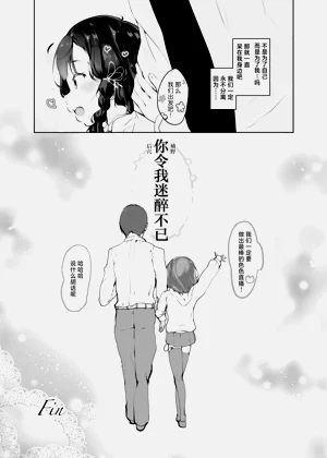 第31页图