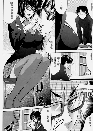 第106頁圖