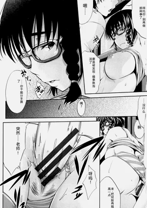 第122頁圖
