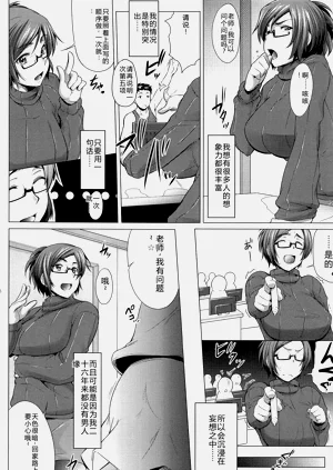 第131頁圖