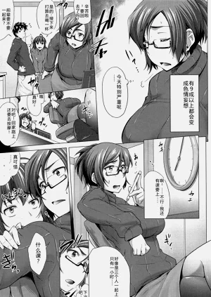 第132頁圖