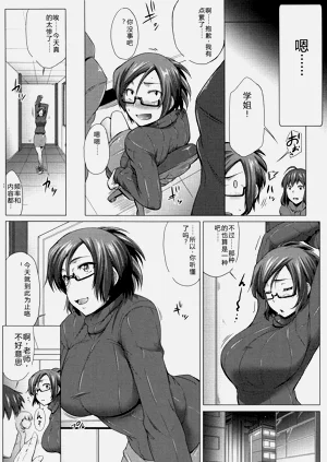 第139頁圖
