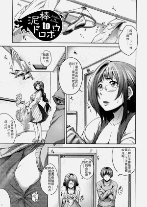 第152頁圖