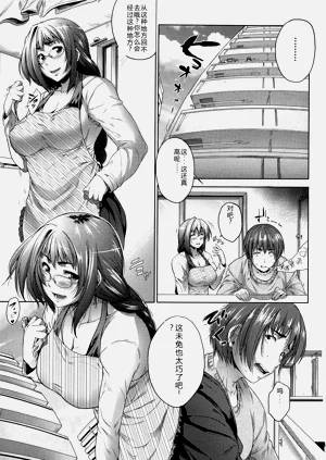 第154頁圖