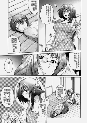 第156頁圖