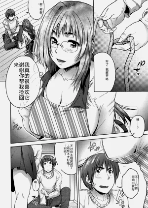 第157頁圖