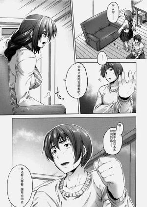 第158頁圖