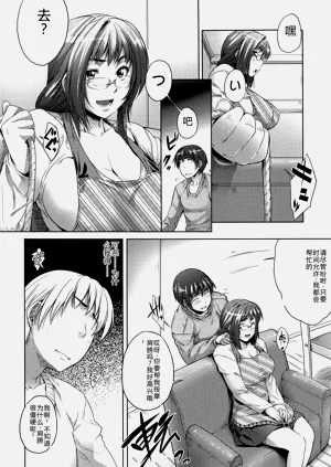 第159頁圖