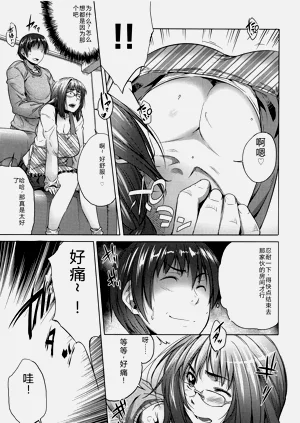 第160頁圖