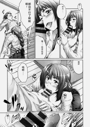 第164頁圖