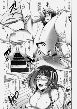 第170頁圖