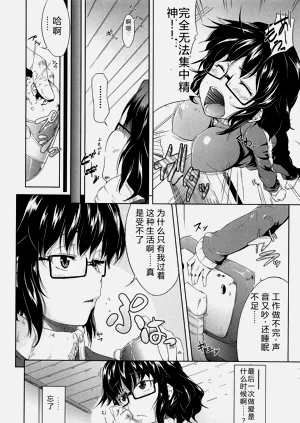 第177頁圖