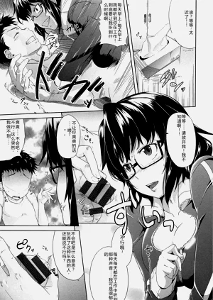 第182頁圖