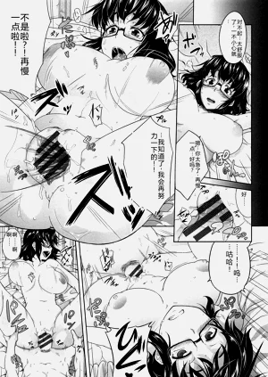 第192頁圖