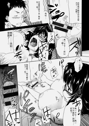 第196頁圖