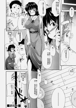 第199頁圖