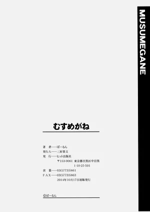第201頁圖