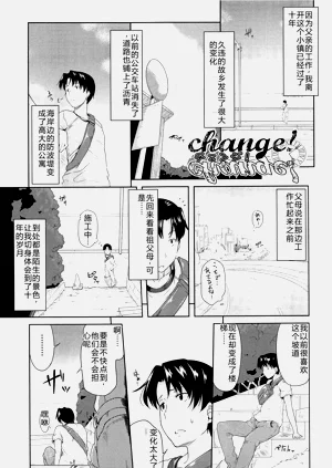 第30頁圖