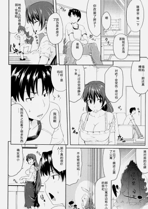 第33頁圖