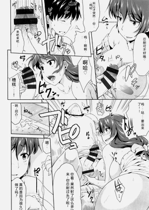 第45頁圖