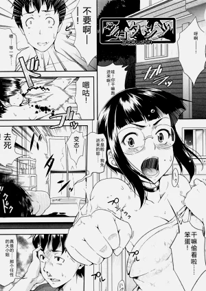 第54頁圖