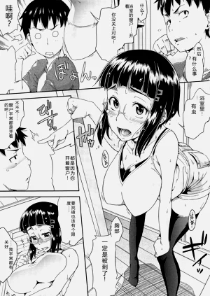 第56頁圖