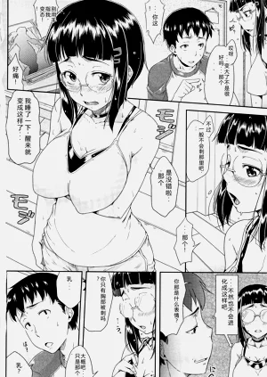 第57頁圖