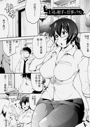第80頁圖