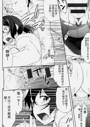 第95頁圖