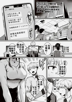 第1頁圖