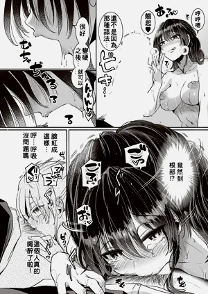 第14頁圖