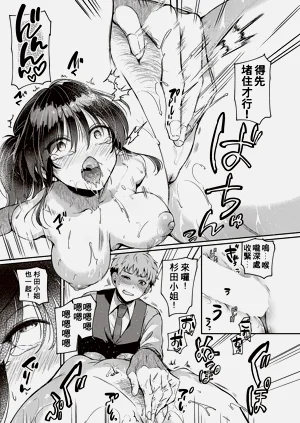 第19頁圖