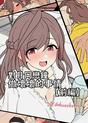 第1頁圖