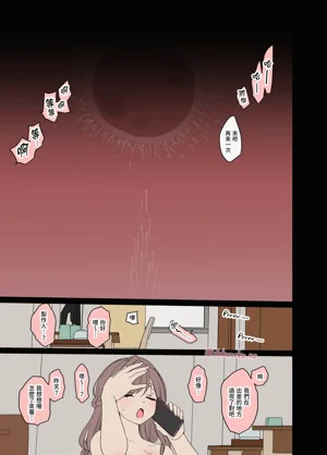 第28頁圖