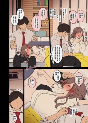 第3頁圖