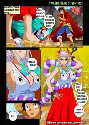 第2页图