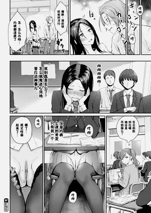 第101頁圖
