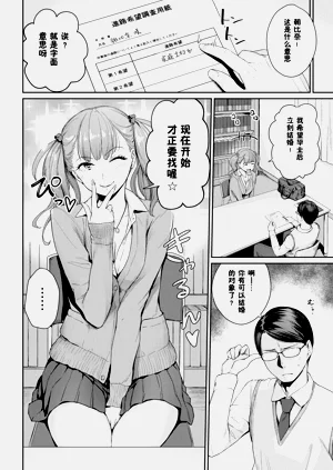 第103頁圖
