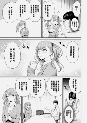 第104頁圖