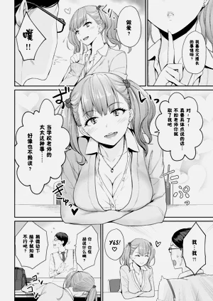 第105頁圖
