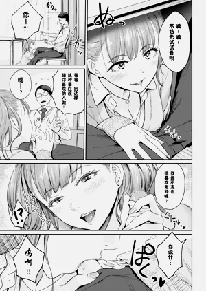 第106頁圖