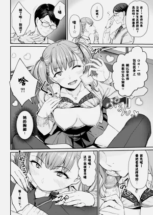 第109頁圖